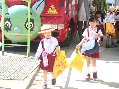 学校法人高知学園 高知学園短期大学附属高知幼稚園